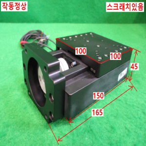 북40700/1축정밀베이스/AXM-100
